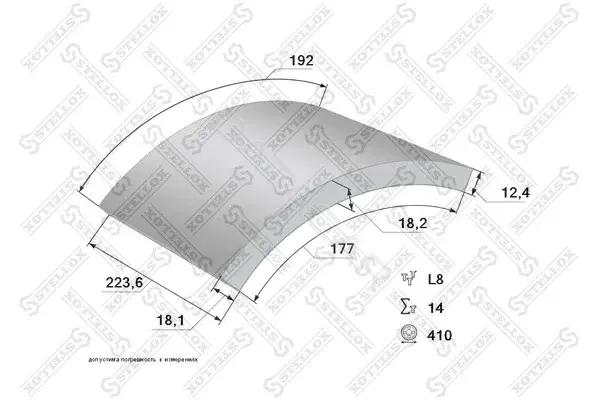 Тормозные накладки STELLOX 85-01104-SX