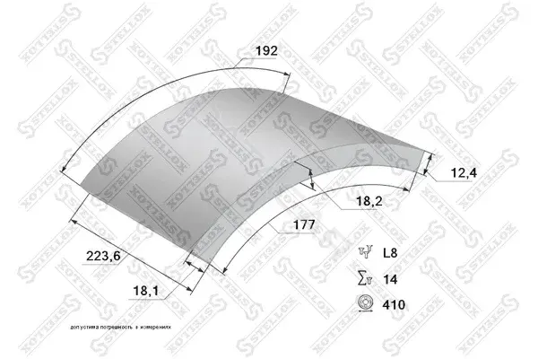 Тормозные накладки STELLOX 85-01106-SX