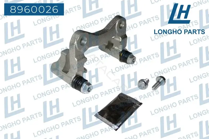 Кронштейн суппорта LONGHO 8960026
