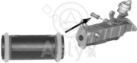 Патрубок ЕГР Aslyx AS-535513