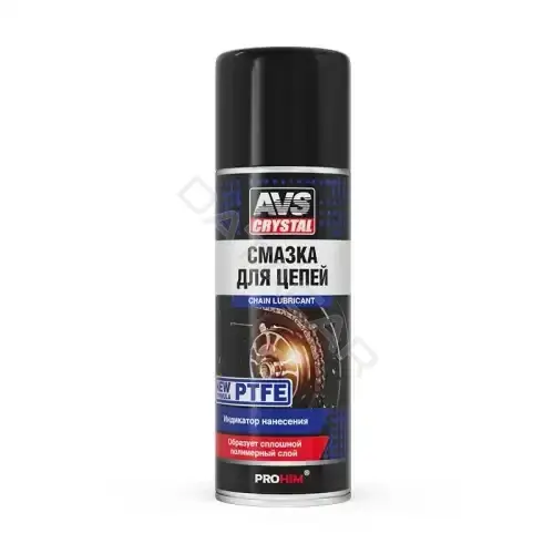 Смазка AVS A40749S
