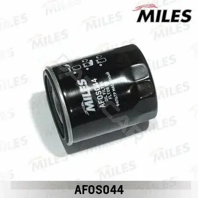 Масляный фильтр MILES AFOS044