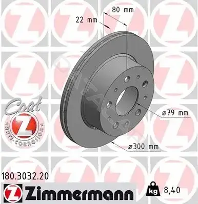 Тормозные диски ZIMMERMANN 180.3032.20