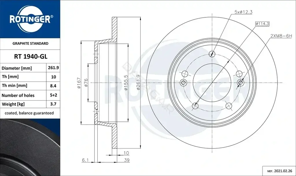 Тормозные диски ROTINGER RT1940-GL