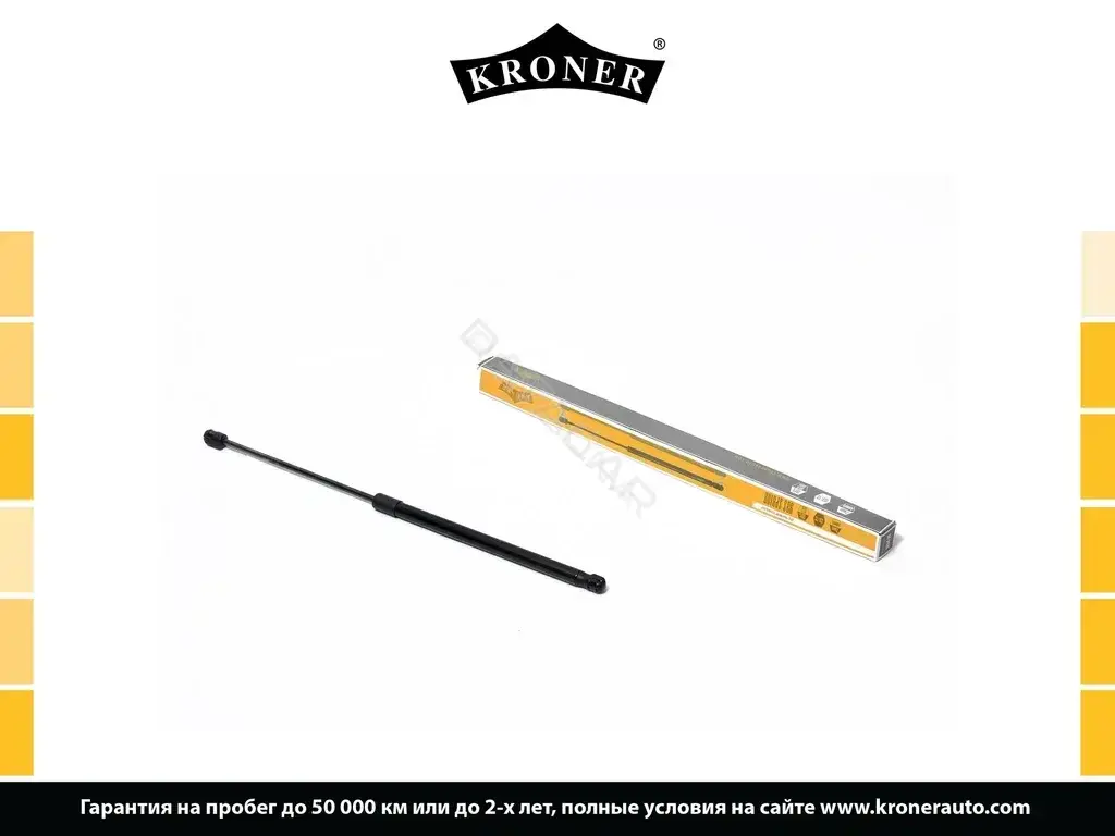 Амортизаторы KRONER K3529015