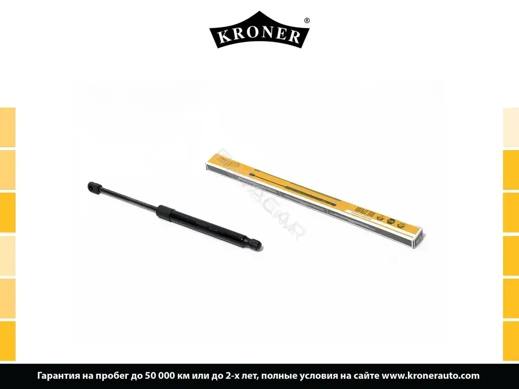 Амортизаторы KRONER K3529024
