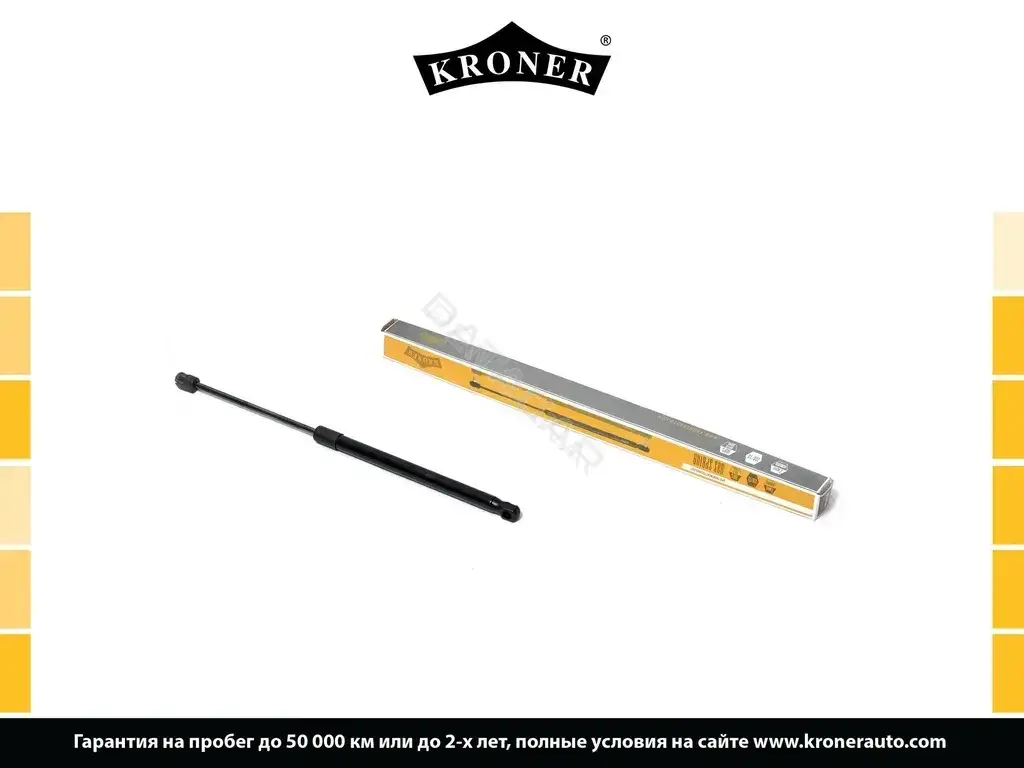 Амортизаторы KRONER K3529041