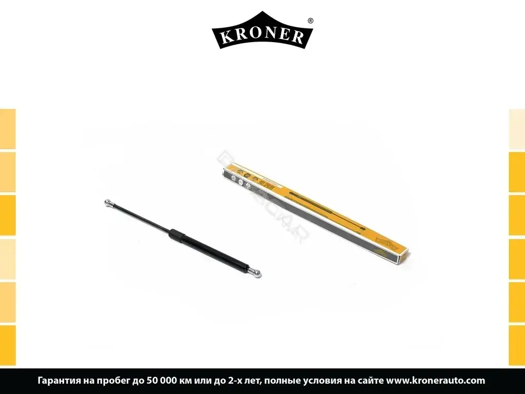 Амортизаторы KRONER K3529048
