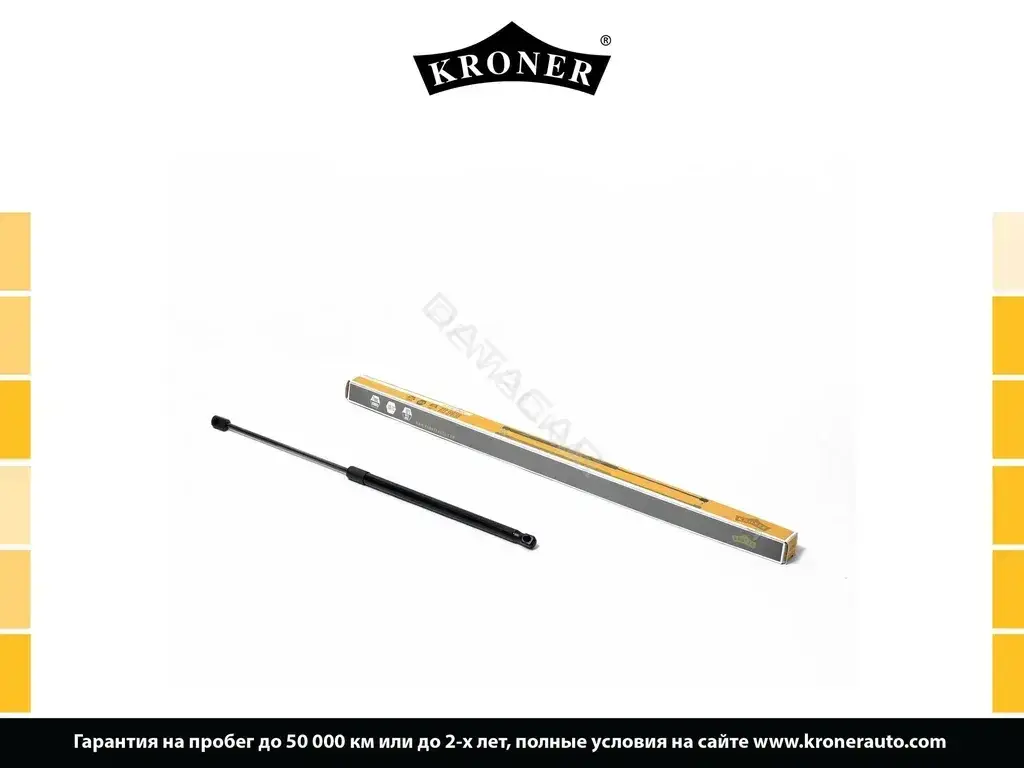 Амортизаторы KRONER K3529060