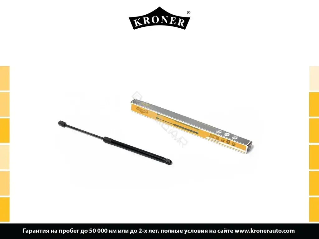 Амортизаторы KRONER K3529063