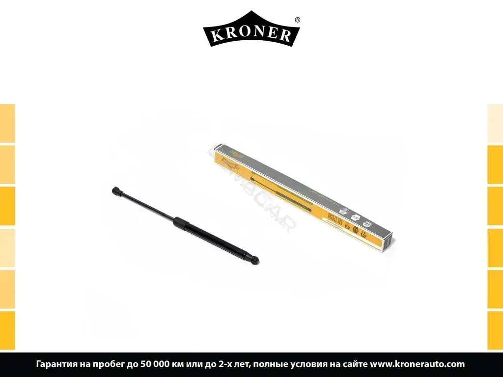 Амортизаторы KRONER K3529082