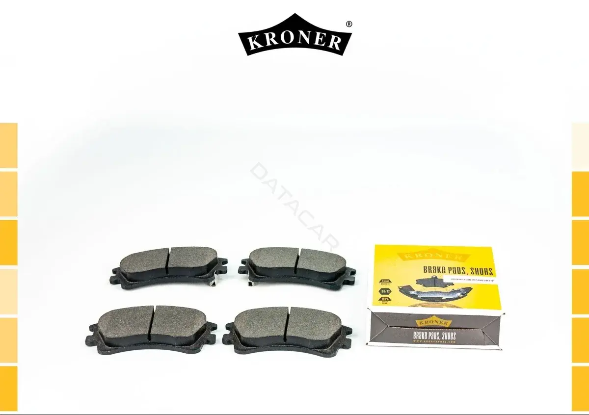 Тормозные колодки KRONER K003092
