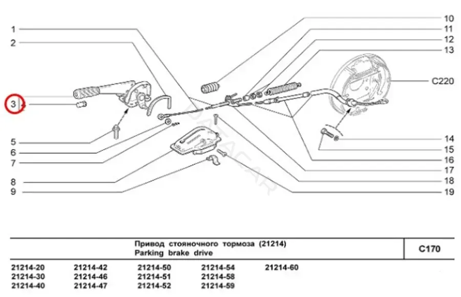 Рычаг регулировочный тормозного вала LADA 21030-3508012-02