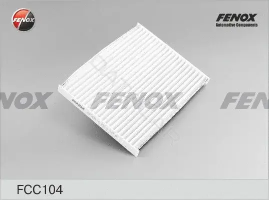 Фильтр салонный FENOX FCC104