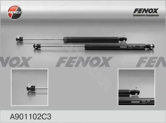 Амортизатор крышки багажника, капота, заднего стекла FENOX A901102C3