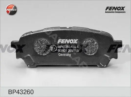 Тормозные колодки FENOX BP43260