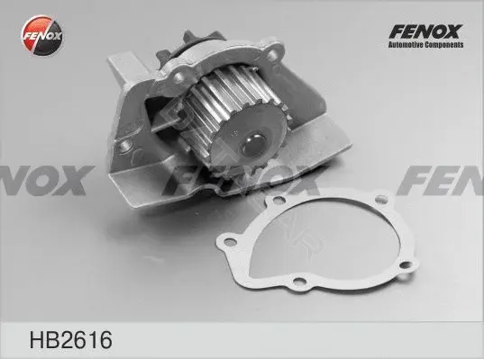 Водяной насос / Помпа FENOX HB2616