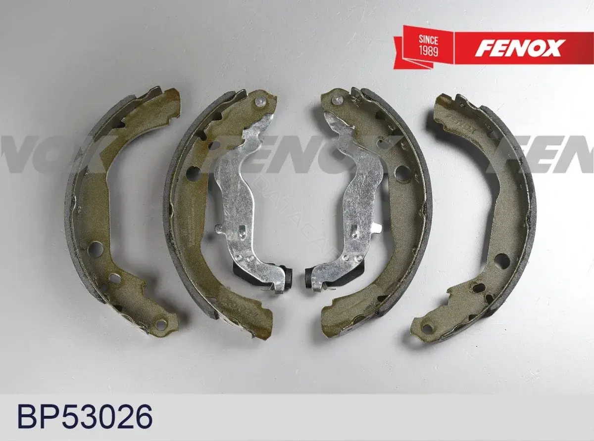 Тормозные колодки FENOX BP53025