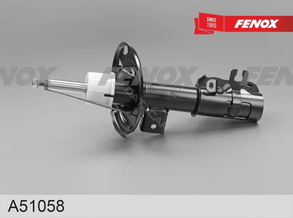 Амортизаторы FENOX A51058