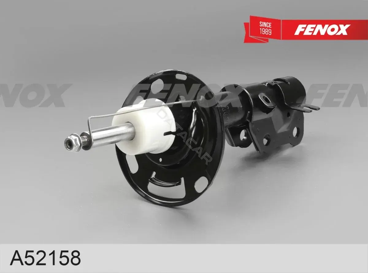 Амортизаторы FENOX A52158