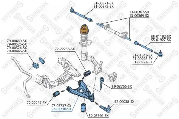 Рычаги STELLOX 57-03738-SX