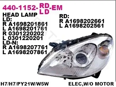 Фары DEPO 440-1152R-LD-EM