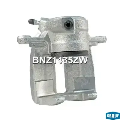 Суппорт тормозной KRAUF BNZ1435ZW