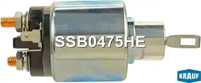 Реле втягивающее KRAUF SSB0475HE
