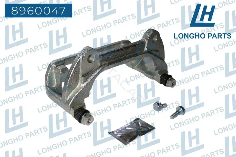 Кронштейн суппорта LONGHO 8960047