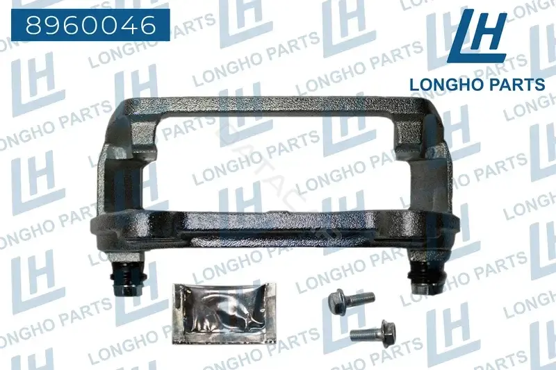 Скоба суппорта LONGHO 8960046