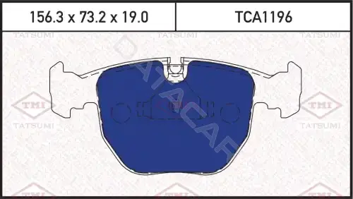 Тормозные колодки TATSUMI TCA1196