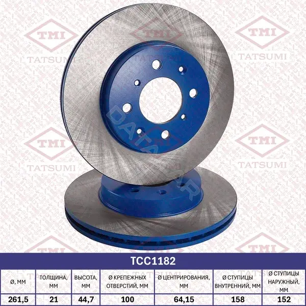 Тормозные диски TATSUMI TCC1182