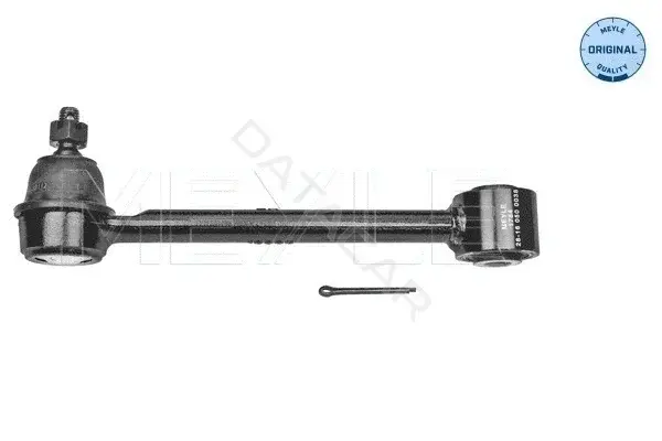 Рычаги MEYLE 28-160500038