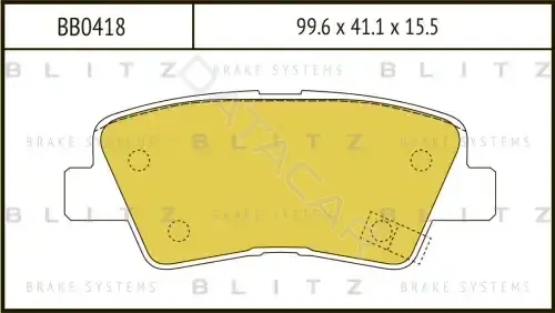 Тормозные колодки BLITZ BB0418