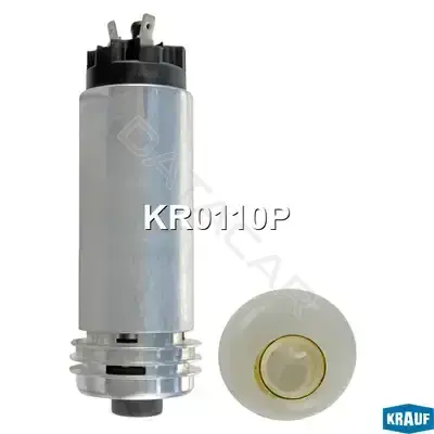 Топливный насос KRAUF KR0110P