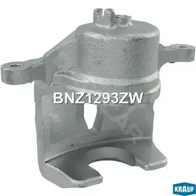 Суппорт тормозной KRAUF BNZ1293ZW