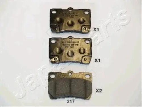 Тормозные колодки JAPANPARTS PP-217AF