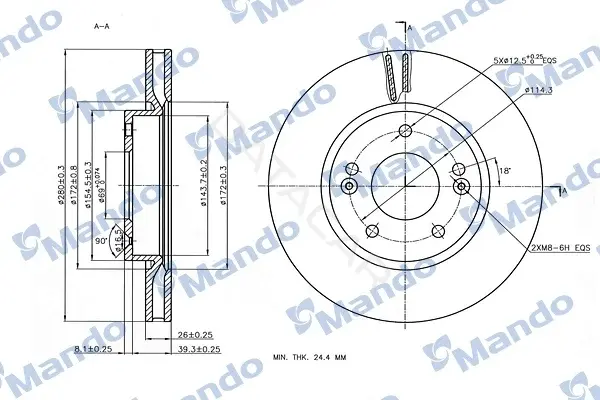 Тормозные диски MANDO MBC030262