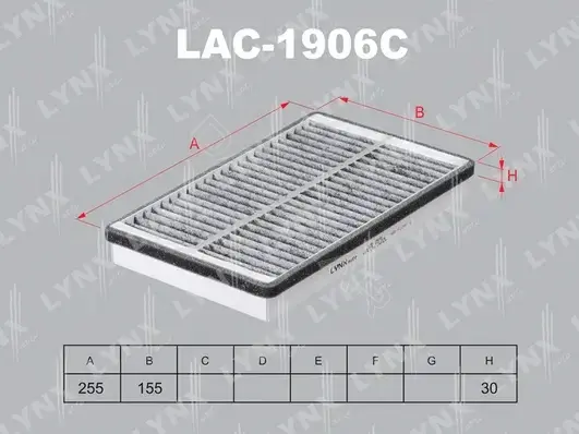 Фильтр салонный LYNXAUTO LAC-1906C