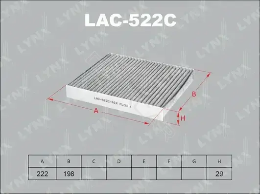 Фильтр салонный LYNXAUTO LAC-522C