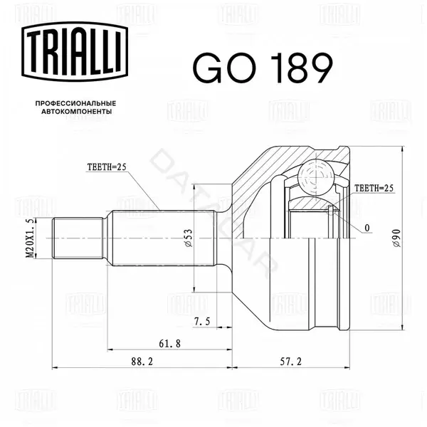 Шрус TRIALLI GO189