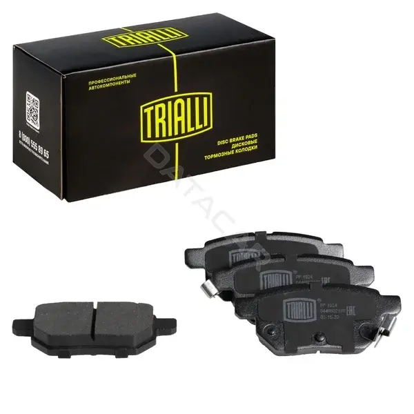 Тормозные колодки TRIALLI PF1924