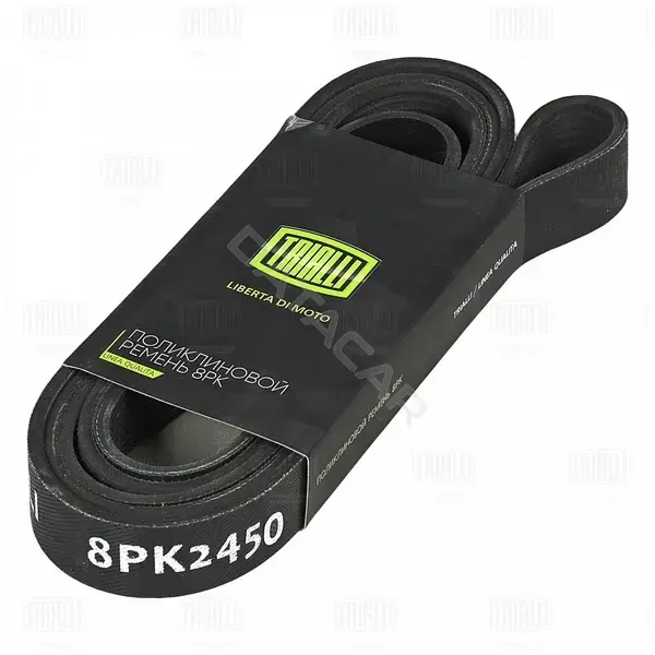 Ремень ручейковый TRIALLI 8PK2450