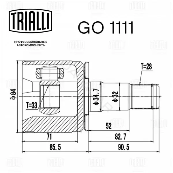 Шрус TRIALLI GO1111