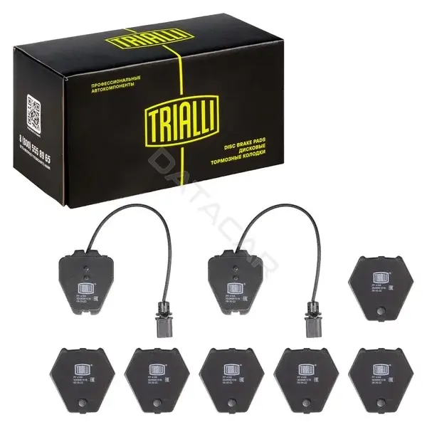 Тормозные колодки TRIALLI PF4169