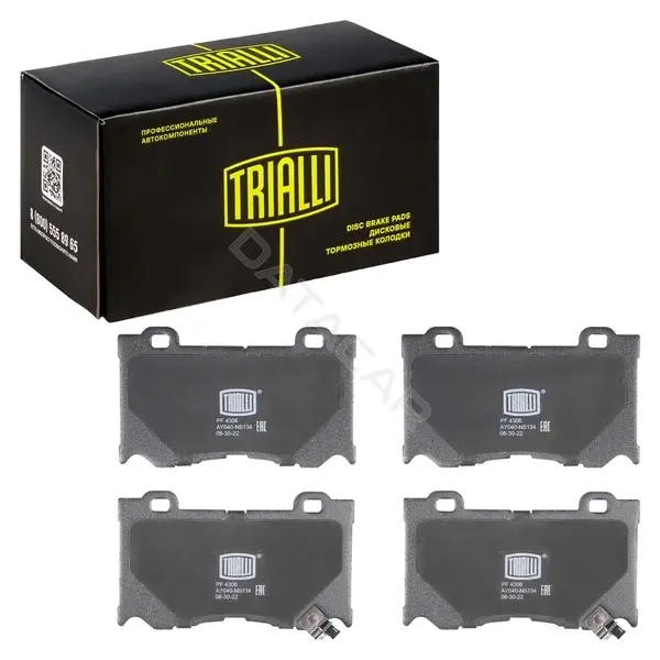 Тормозные колодки TRIALLI PF4306
