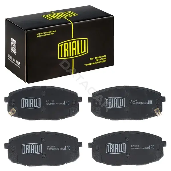 Тормозные колодки TRIALLI PF2216
