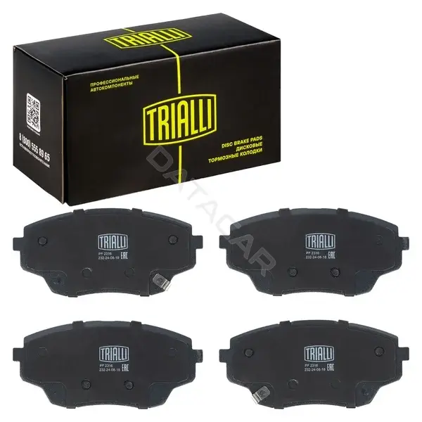 Тормозные колодки TRIALLI PF2316