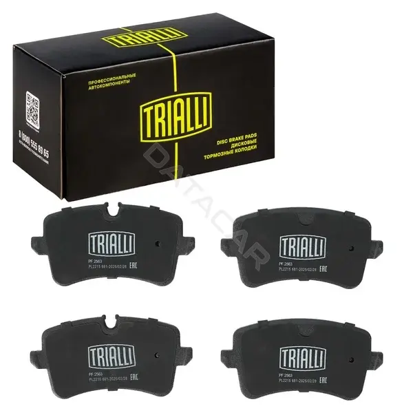 Тормозные колодки TRIALLI PF2563
