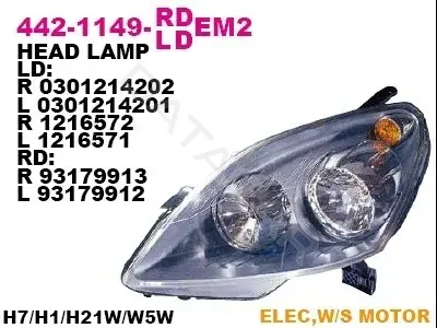 Фары DEPO 442-1149R-LDEM2